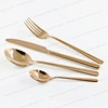 Cutlery Set
